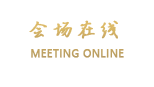 丽江大港旺宝国际饭店